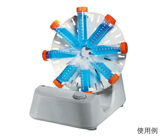 【ポイント10倍】【直送品】 アズワン チューブローテーター MX-RD-E (3-7045-01) 《研究・実験用機器》