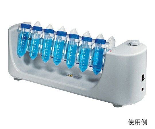 【直送品】 アズワン チューブローテーター MX-RL-E (3-7045-02) 《研究・実験用機器》|道具屋さん店