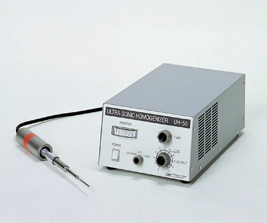 【尖んがり10倍】【直送品】 アズワン 超音波散らばる機 UH-50 (5-4030-01) 《練習曲・試験用装置》