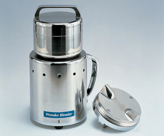 【尖んがり10倍】【直送品】 アズワン ワンダーブレンダー WB-1 (5-5006-01) 《修める・試み用備品》