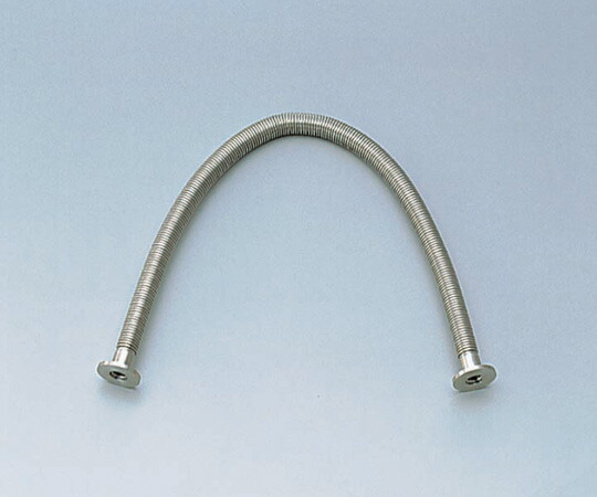 【ポイント10倍】アズワン フレキシブルパイプ NW10(SUS316L) C105-11-286 (1-3057-01) 《研究・実験用機器》