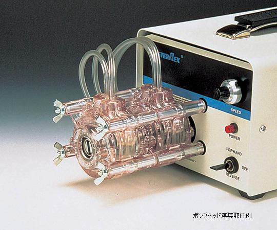 【ポイント10倍】アズワン ポンプヘッド連装用取付金具(標準ヘッド･イージーロードヘッド用) 7013-08 (1-5079-05) 《研究・実験用機器》
