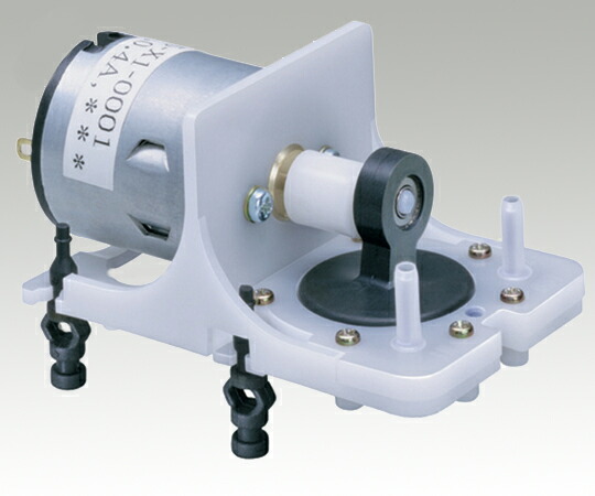 アズワン DC原動機無意味さ揚水機(コンプレッサー兼用手合い) DP0125-DC12V (1-5692-01) 《修める・試み用備品》