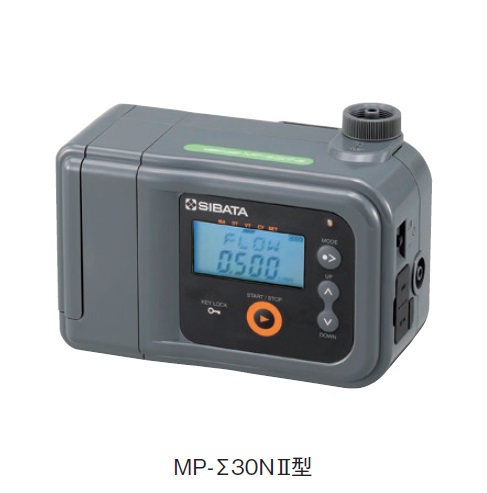 【直送品】 アズワン ミニポンプ 吸引型 MP-Σ30NII (1-5703-06) 《研究・実験用機器》｜道具屋さん店