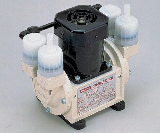【尖んがり5倍】【直送品】 アズワン 素っ気ない無意味さ揚水機 DA-15D (1-671-05) 《修める・試み用備品》