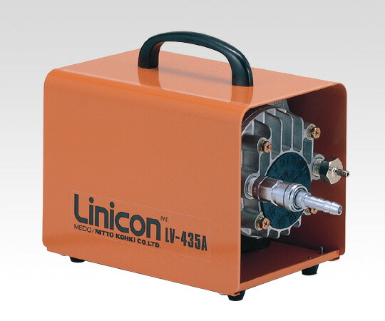 【尖んがり10倍】【直送品】 アズワン リニコン無意味さ揚水機 LV-435A-V1035-A1-0001 (1-7337-01) 《修める・試み用備品》