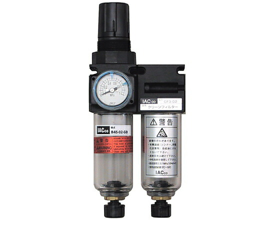 【ポイント5倍】アズワン クリーンエアーシステム BC-45 (1-8696-03) 《研究・実験用機器》｜道具屋さん店