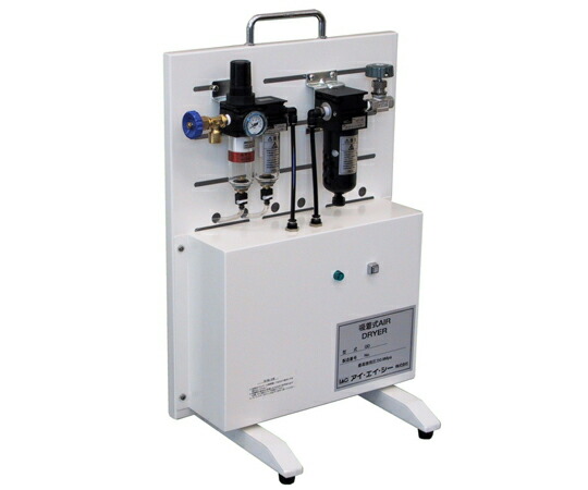 【ポイント5倍】【直送品】 アズワン 超低露点エアードライヤー QD20-50 (1-8698-03) 《研究・実験用機器》