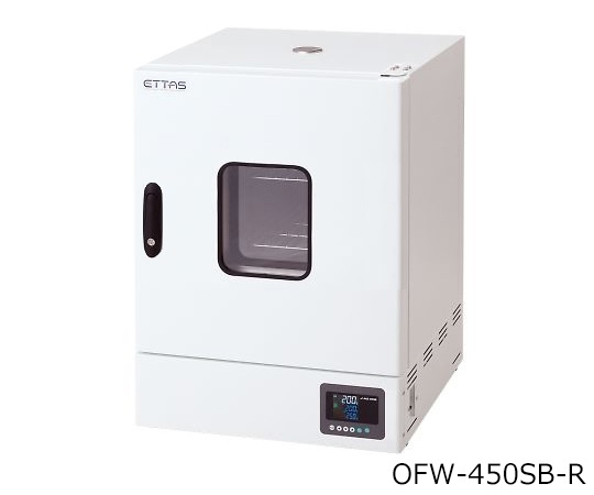 【直送品】 アズワン 検査書付定温乾燥器 OFW-450SB-R(検査書付) (1-9000-35-22) 《研究・実験用機器》|道具屋さん店