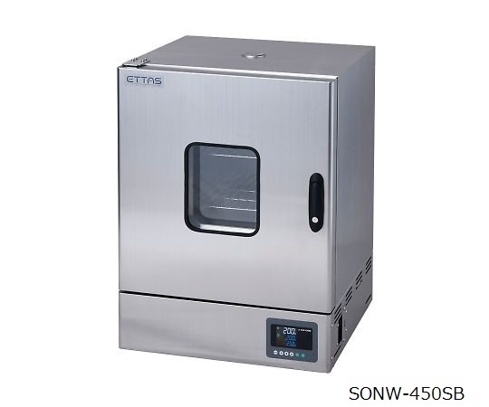 【ポイント5倍】【直送品】 アズワン 検査書付定温乾燥器 SONW-450SB(検査書付) (1-9001-52-22) 《研究・実験用機器》