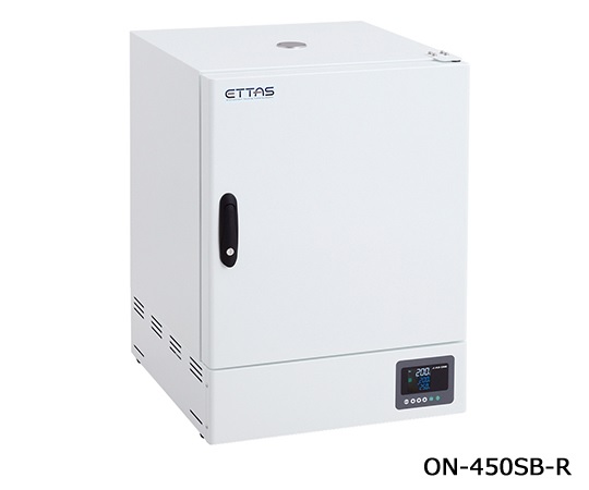 【ポイント10倍】【直送品】 アズワン 検査書付定温乾燥器 ON-450SB-R(検査書付) (1-9002-45-22) 《研究・実験用機器》