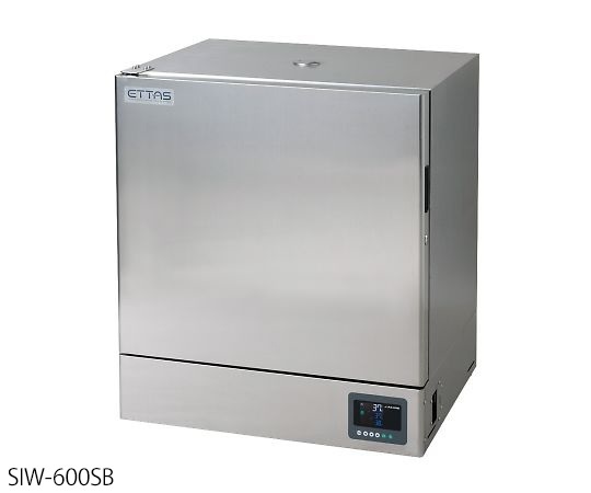 【直送品】 アズワン インキュベーター(ステンレスタイプ) SIW-600SB (1-9005-43) 《研究・実験用機器》 【大型】