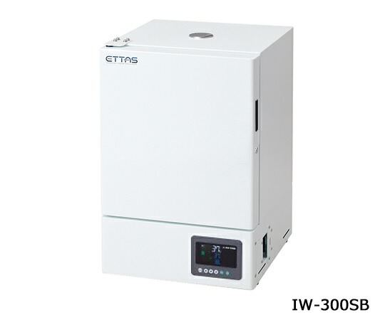 【直送品】 アズワン 孵卵器(スチール写真手合い) IW-300SB (1-9007-31) 《修める・試み用備品》