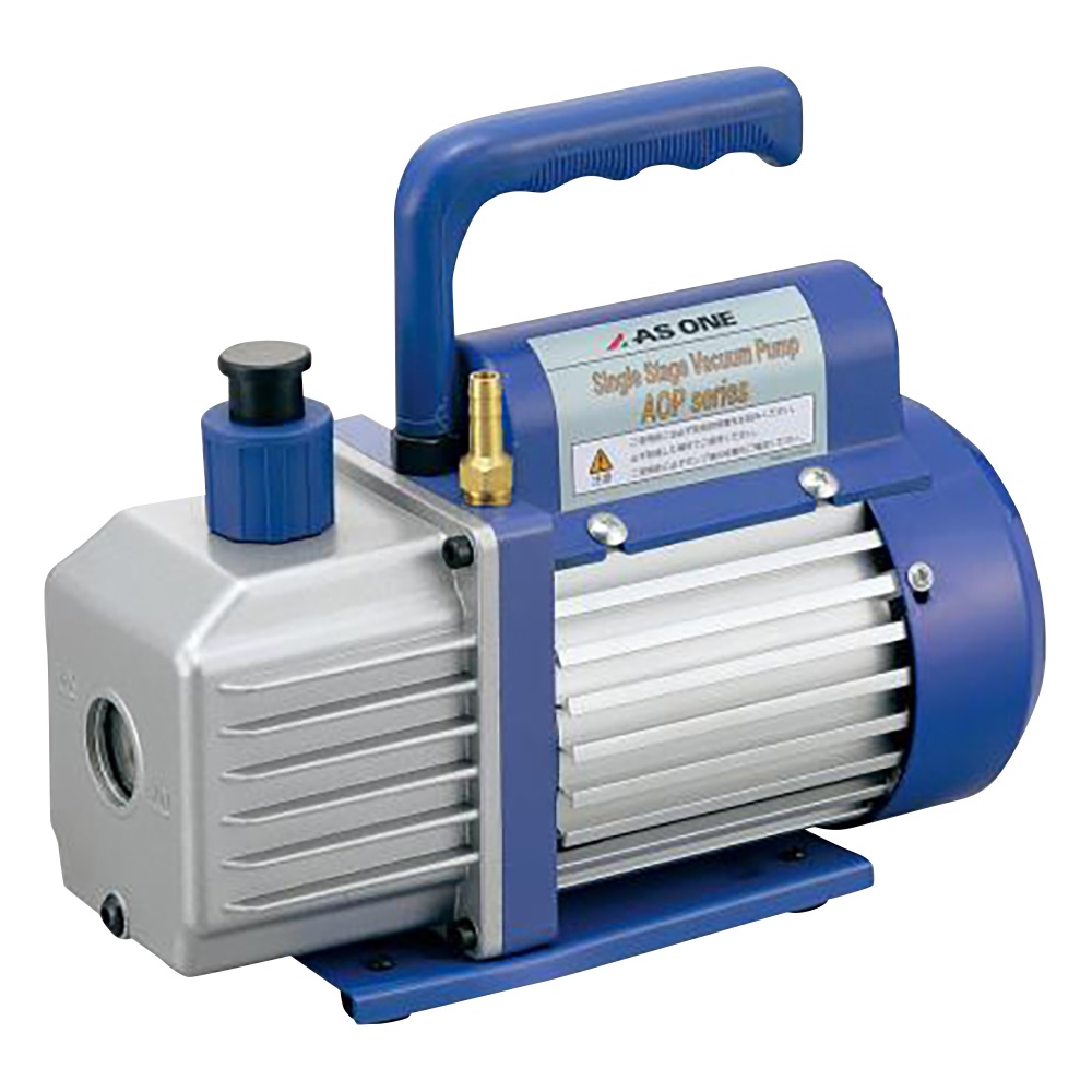 【ポイント10倍】アズワン エコノミー油回転真空ポンプ AOP70C (2-943-02) 《研究・実験用機器》|道具屋さん店