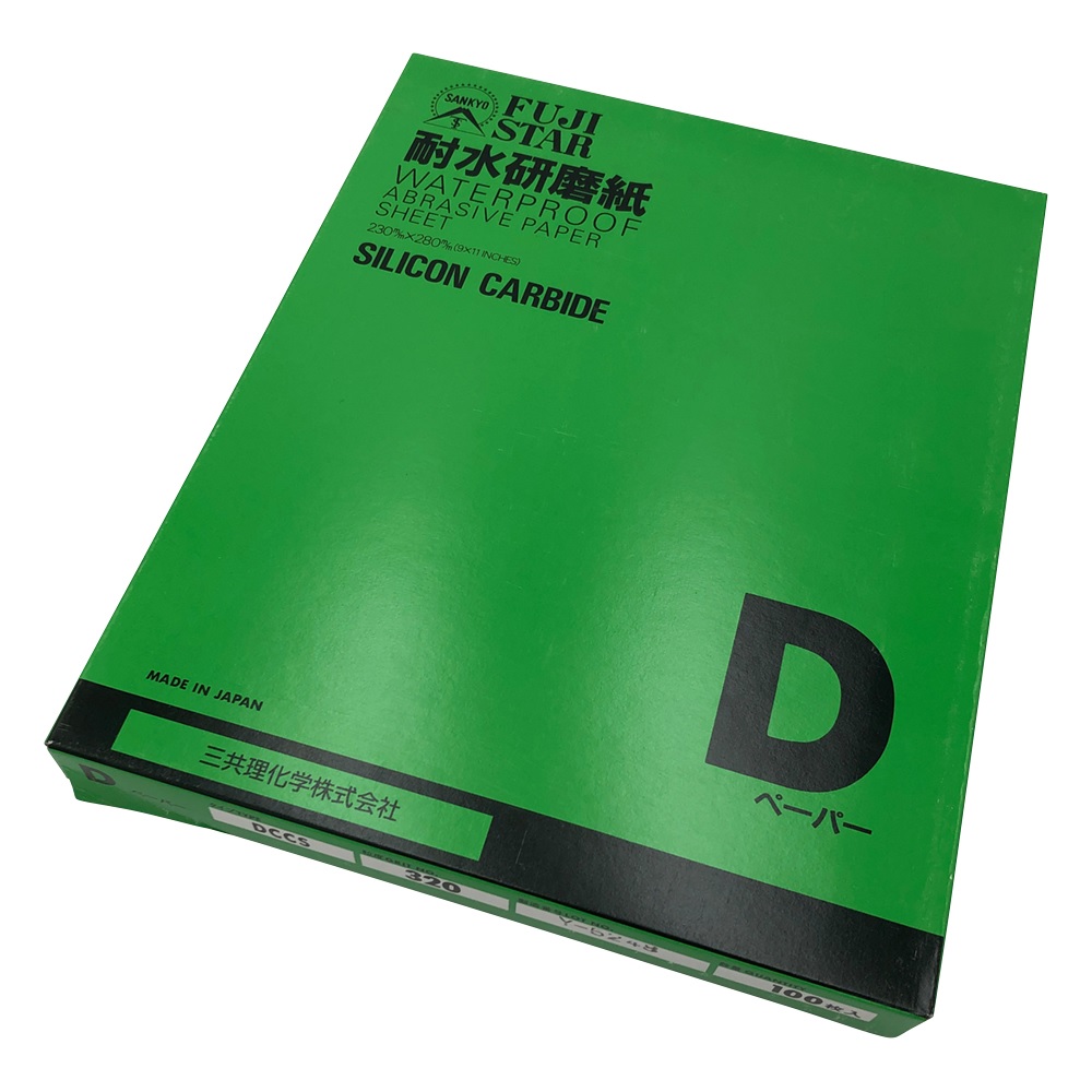【尖んがり5倍】アズワン 耐水みがき上げる紙(D印字機)100枚入 DCCS#320 (3-1827-05) 《修する・試験用設備》