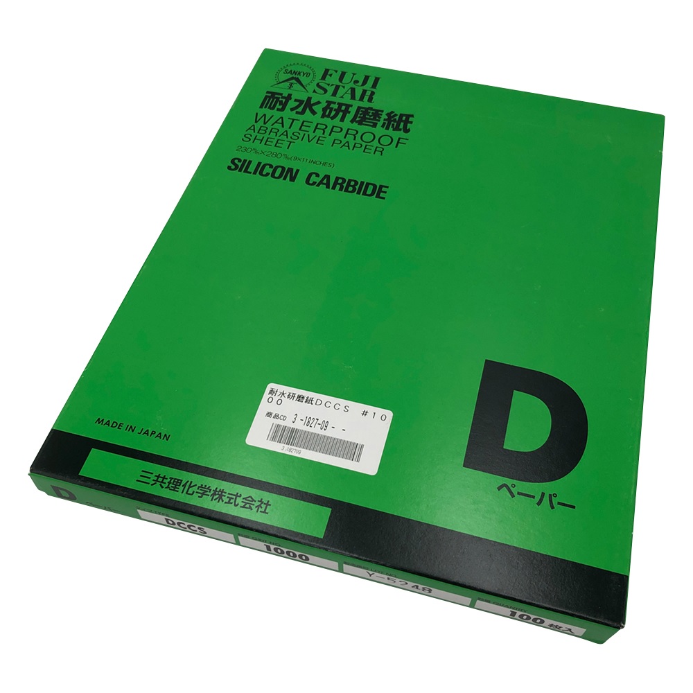 アズワン 耐水みがき上げる紙(D手合い)100枚入 DCCS#1000 (3-1827-09) 《練習曲・試験用計器》