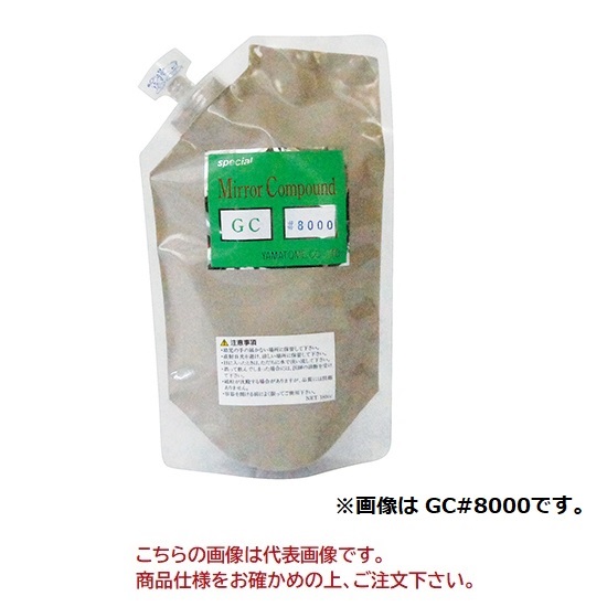 【ポイント5倍】アズワン ミラーコンパウンド GC#4000 (3-5088-16) 《研究・実験用機器》