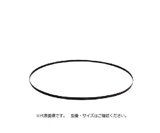 【ポイント5倍】アズワン バンドソー のこ刃ハイス18山 475313 (3-6900-14) 《研究・実験用機器》