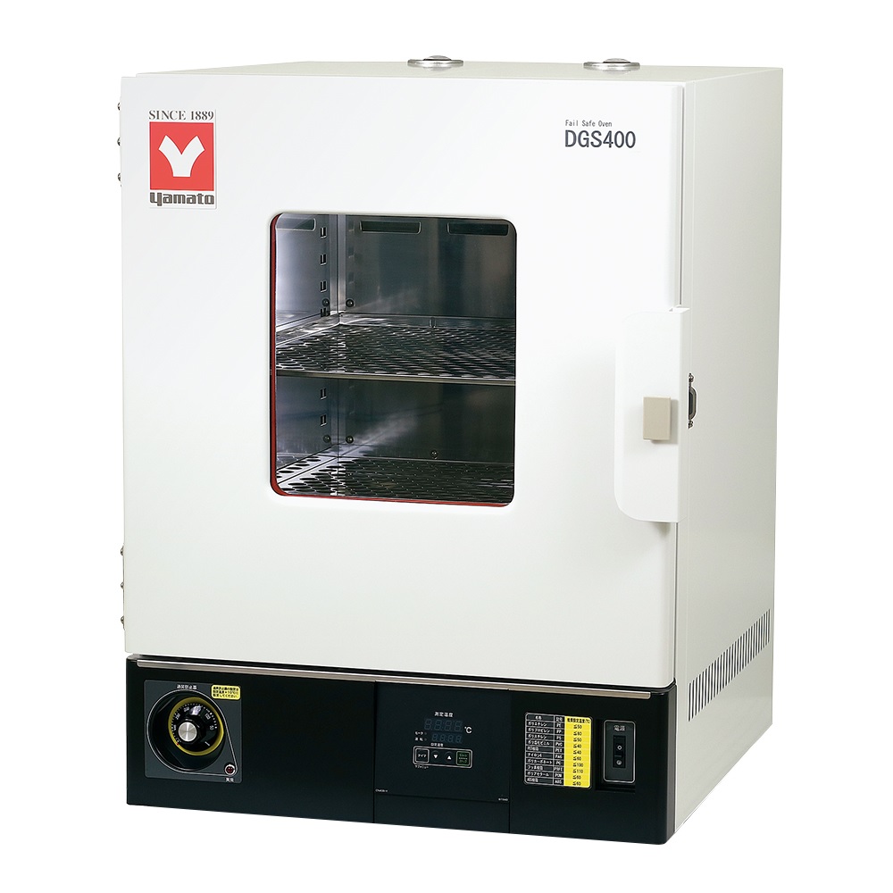 【尖んがり10倍】【直送品】 アズワン フェイルセーフオーブン DGS400 (3-8317-01) 《修する・試験用設備》 【大型】