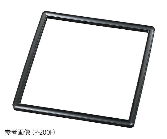 【尖んがり10倍】アズワン フッ素ゴムパッキン(ETTAS無意味さかわき切る器専用) P-200F (3-8684-01) 《練習曲・試験用計器》