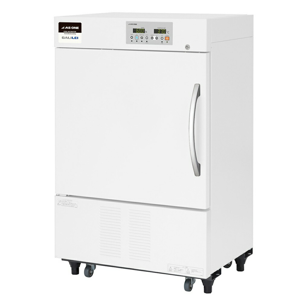 【尖んがり10倍】【直送品】 アズワン クールインキュベータ(高正確性ひな形) 106L CIH-106 (4-786-01) 《修める・試み用備品》 【特大・貨物輸送別】