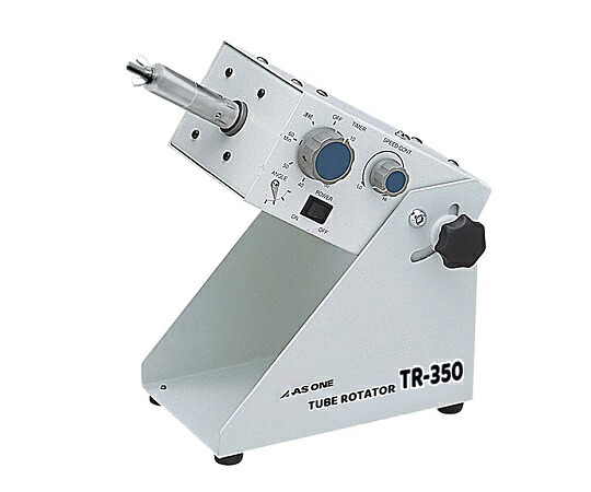 【尖んがり10倍】【直送品】 アズワン 精神測定検査書き出しチューブローテーター TR-350(精神測定検査書き出し) (1-5181-02-22) 《修する・試験用設備》