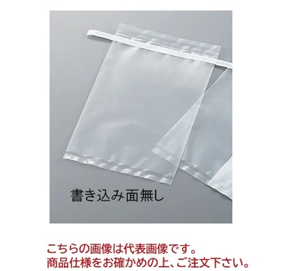 【直送品】 アズワン 標本抽出御徒面子(書きとどめる面皆無) 1650mL 1箱(40枚×25袋入) CR 1650mL (3-5412-04) 《修める・試み用備品》