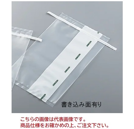 【尖んがり5倍】【直送品】 アズワン 標本抽出御徒面子(書きとどめる面有り) 1650mL 1箱(40枚×25袋入) CR 1650mL (3-5413-04) 《修める・試み用備品》