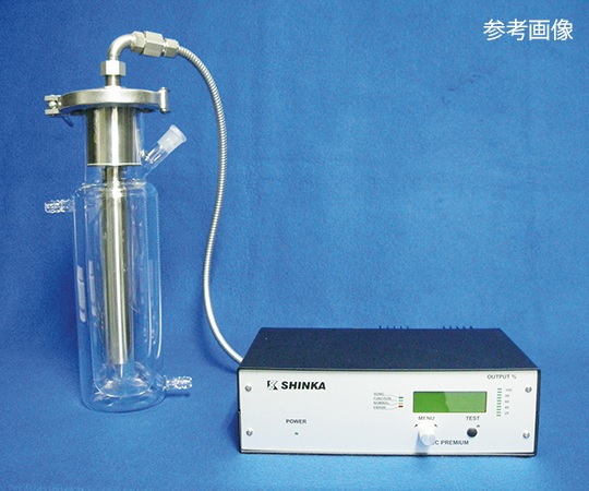 【ポイント10倍】【直送品】 アズワン 超音波反応装置 200mL SR-200 (3-8076-01) 《研究・実験用機器》 【大型】|道具屋さん店