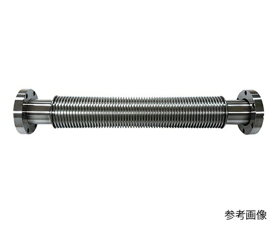 【直送品】 アズワン 無意味さ用軟らかい熱電子管 (CFフランジ) VFP2114×2000 (3-8100-04) 《修する・試験用設備》