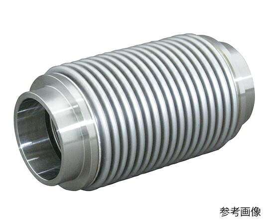 【ポイント10倍】アズワン 成型ベローズ(端管付) PF50 (3-8155-05) 《研究・実験用機器》