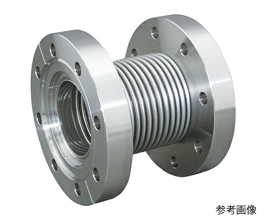 【ポイント10倍】アズワン 成型ベローズ(コンフラットフランジ) CF34 (3-8157-01) 《研究・実験用機器》