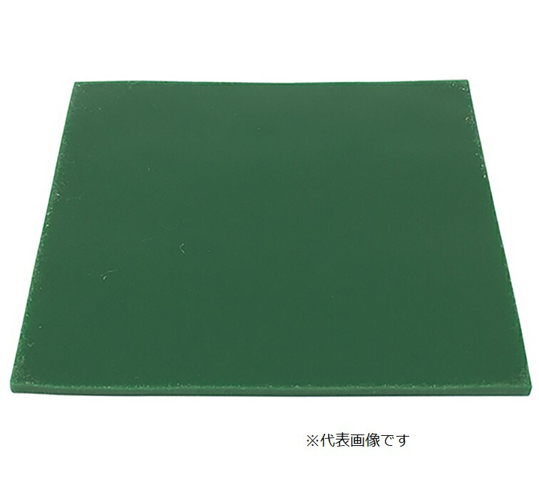アズワン 防振シート NSA-s70-t10 (3-8216-03) 《研究・実験用機器》