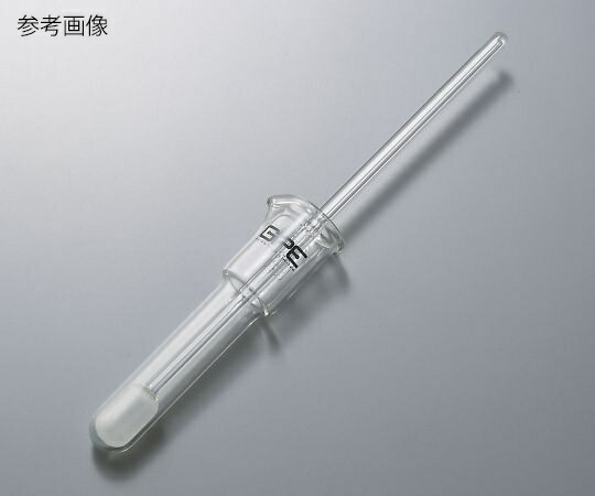 【尖んがり10倍】アズワン 硝子製ホモジナイザー(硼珪酸硝子)15ML 22003 (3-8509-03) 《練習曲・試験用計器》