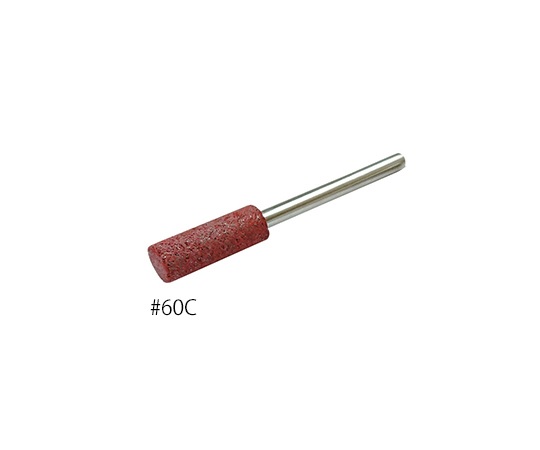 【ポイント10倍】アズワン ハイダイヤゴム砥石 #60C(赤色) (3-8779-01) 《研究・実験用機器》｜道具屋さん店