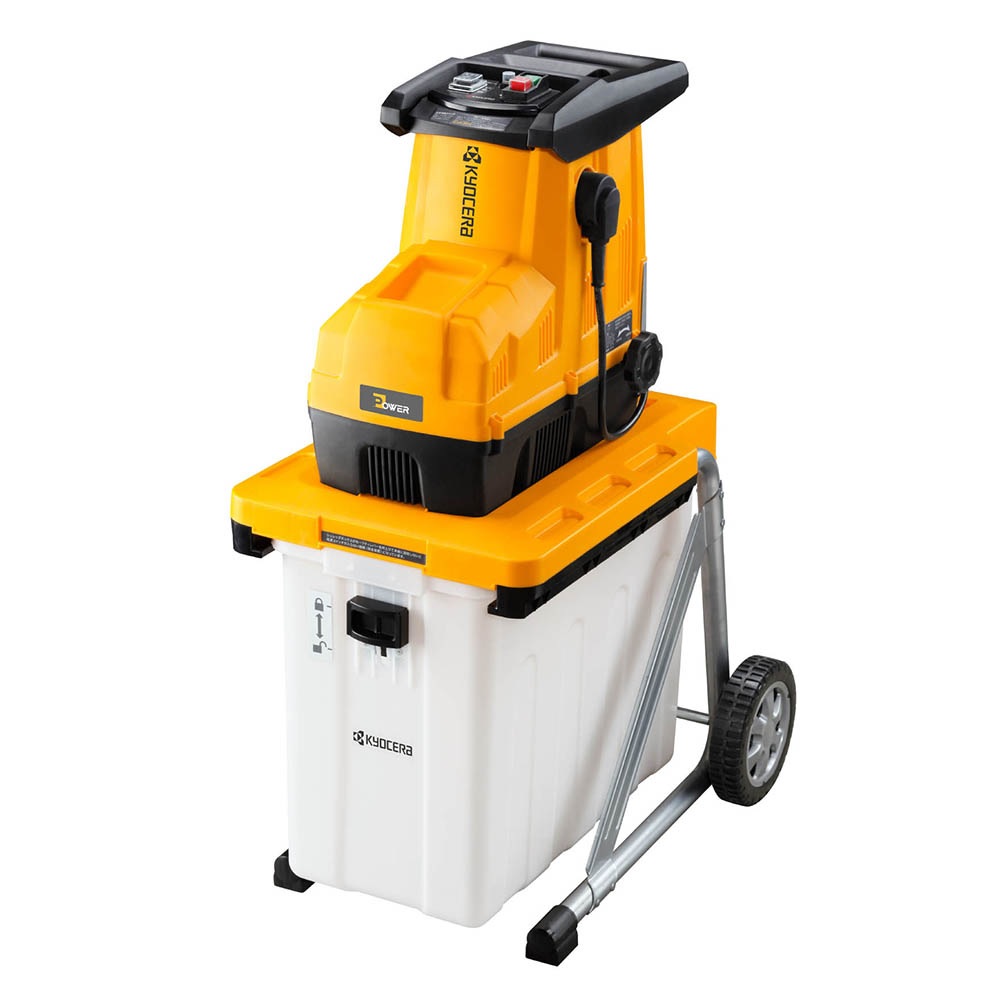 【直送品】 アズワン ガーデンシュレッダー GS-2020 (3-8783-02) 《修める・試み用備品》 【大型】