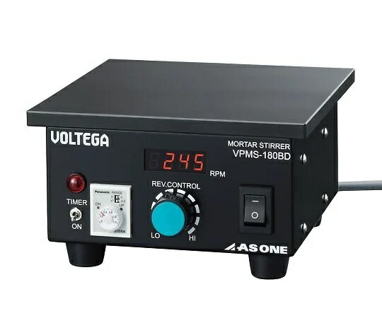 【尖んがり5倍】【直送品】 アズワン 乳鉢スターラー VPMS-180BD (4-569-01) 《修める・試み用備品》