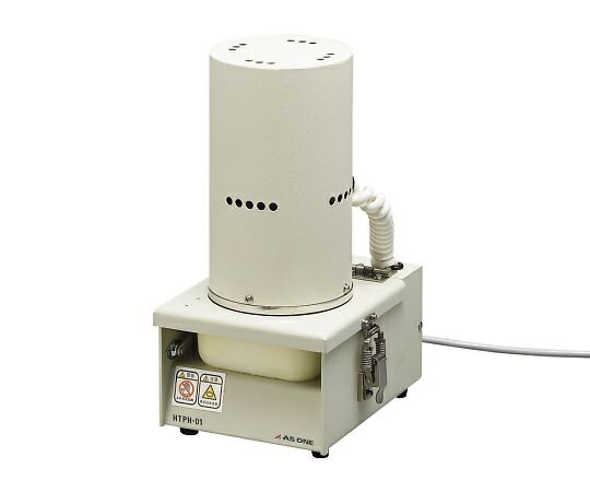 【直送品】 アズワン 受け止める遣っつける機 HTPH-01 (5-3252-21) 《修める・試み用備品》