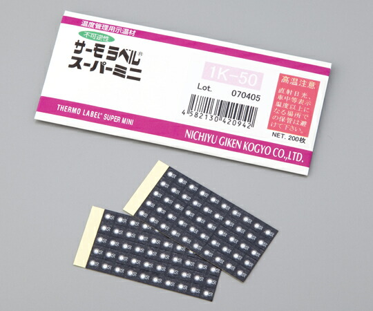 【ポイント5倍】アズワン サーモラベルスーパーミニ1K(不可逆性)(200枚入) 1K-85 1-4057-10 《計測・測定・検査》