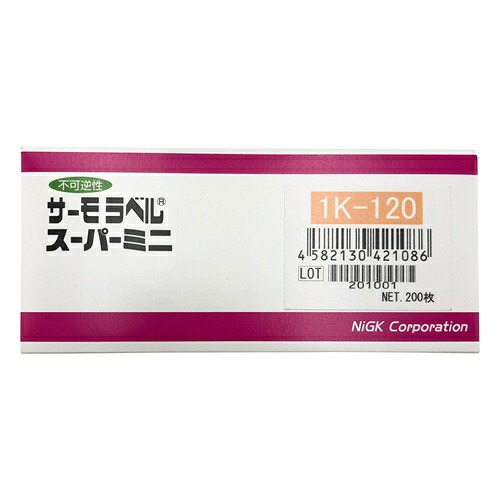 【ポイント5倍】アズワン サーモラベルスーパーミニ1K(不可逆性)(200枚入) 1K-120 1-4057-17 《計測・測定・検査》