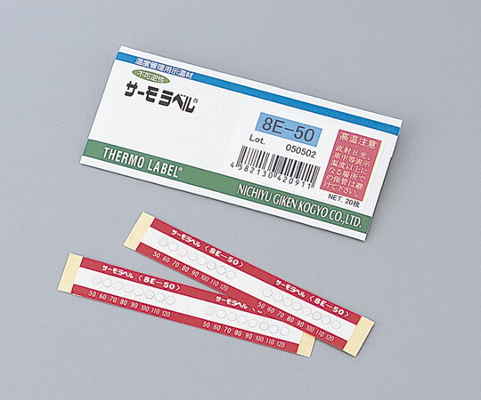 【ポイント10倍】アズワン サーモラベル8Eシリーズ(不可逆/8点式)(20枚入) 8E-50 1-4059-01 《計測・測定・検査》|道具屋さん店