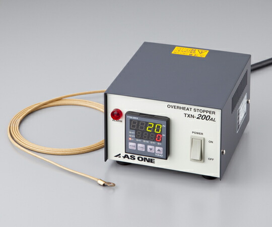 【直送品】 アズワン 温度過昇防止器 TXN-200AL (1-4112-01) 《計測・測定・検査》