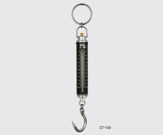 【尖んがり5倍】【直送品】 アズワン 発条式手秤(考査なし) ST-100 (1-6192-08) 《価値付ける・価値付ける・精神測定検査》