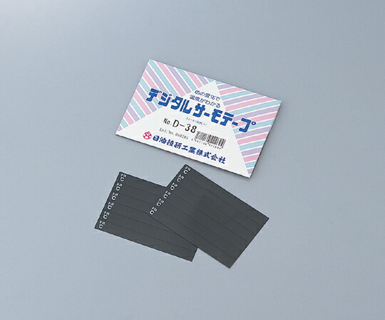 アズワン デジタルサーモテープ(可逆性)(30枚入) D-50 (1-628-06) 《計測・測定・検査》｜道具屋さん店