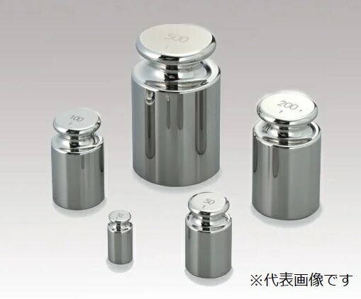 【尖んがり10倍】アズワン 判定基準重し F-2級質量目盛り調整付 500g 1-2360-06 《位置づける・位置づける・精神測定検査》