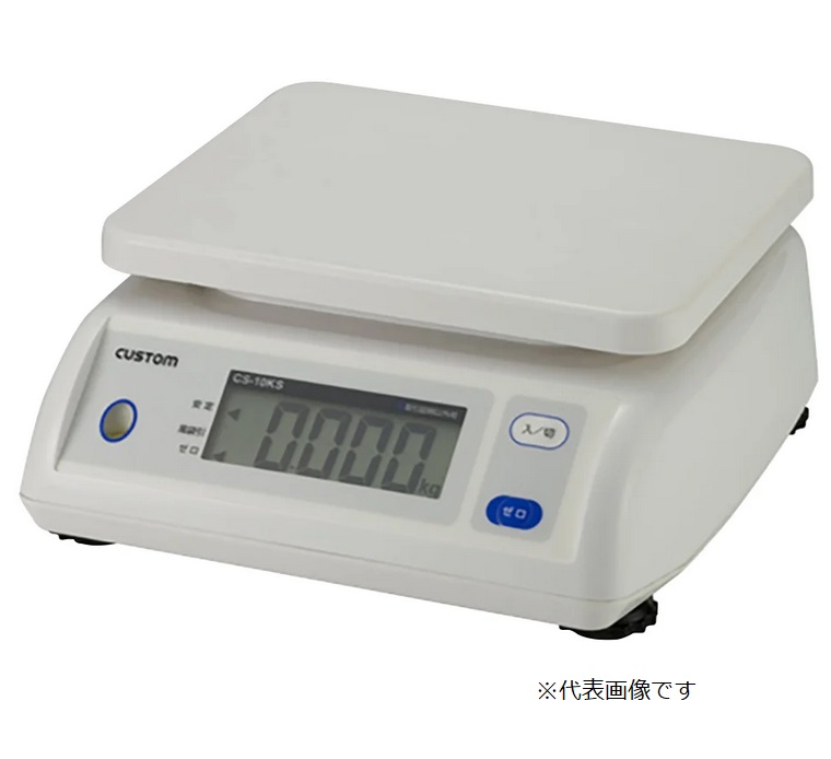 【ポイント10倍】アズワン 防滴はかり CS-2000S (1-2561-02) 《計測・測定・検査》｜道具屋さん店