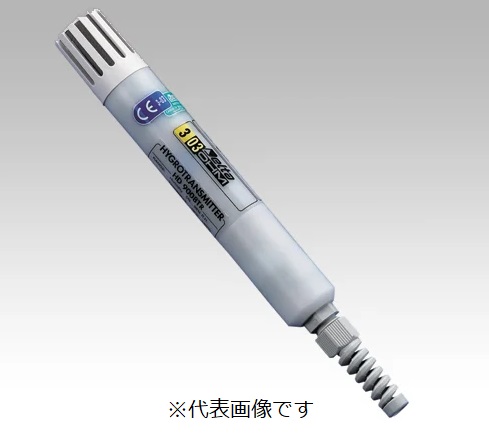 【尖んがり5倍】【直送品】 アズワン 温湿度トランスミッタ 固定ディスク9008TRR (1-3746-01) 《価値付ける・価値付ける・精神測定検査》