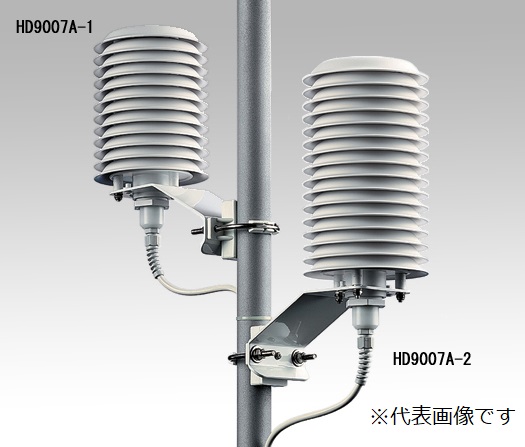 【直送品】 アズワン 温湿度トランスミッタ プロテクションフード16層 HD9007A-2 (1-3746-12) 《計測・測定・検査》