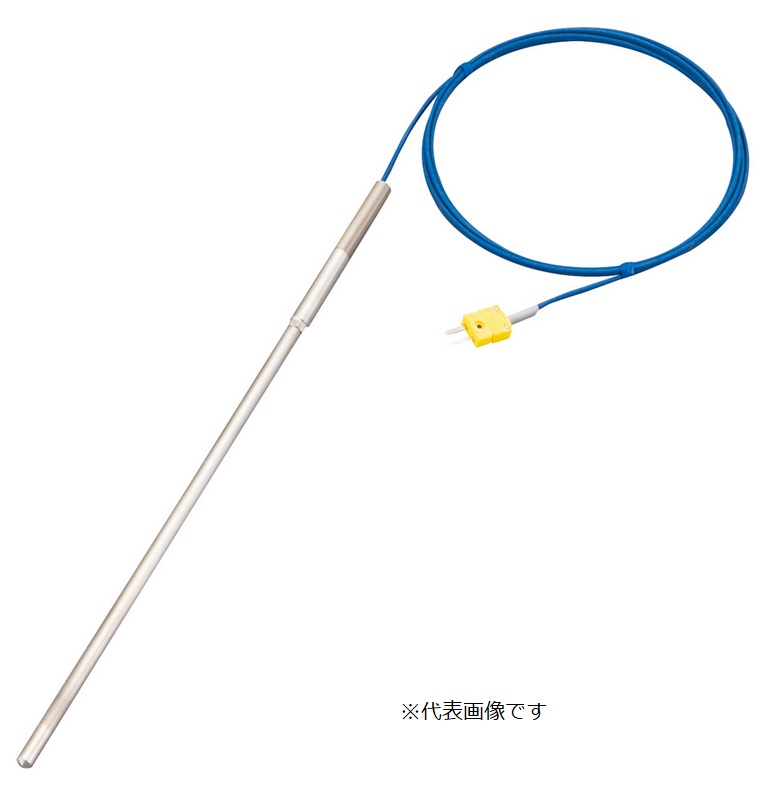 【ポイント10倍】アズワン Kシース熱電対(高温度・インコネル(R)タイプ)φ8.0mm 300mm 1-3944-01 《計測・測定・検査》|道具屋さん店