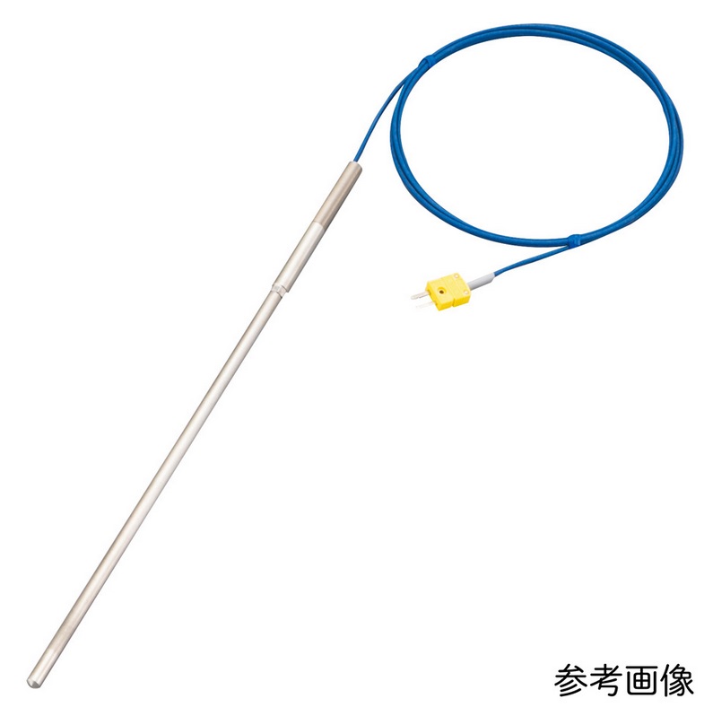 【尖んがり10倍】アズワン Kカクテルドレス熱電対(高熱度・インコフランネル(R)印字機)φ6.4粍 500粍 1-3945-02 《位置づける・位置づける・精神測定検査》